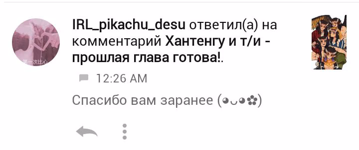 f7d2e60e85a492e0be2b533d6adf386b.jpg