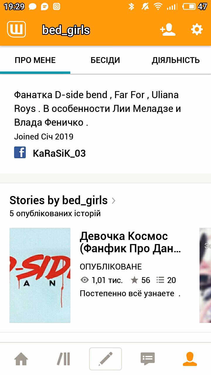 f7d52dfacaabe52fbc7002521e92c349.avif