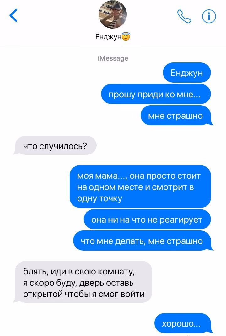 f7d5656c0c198e7a0caa885516c808d8.avif