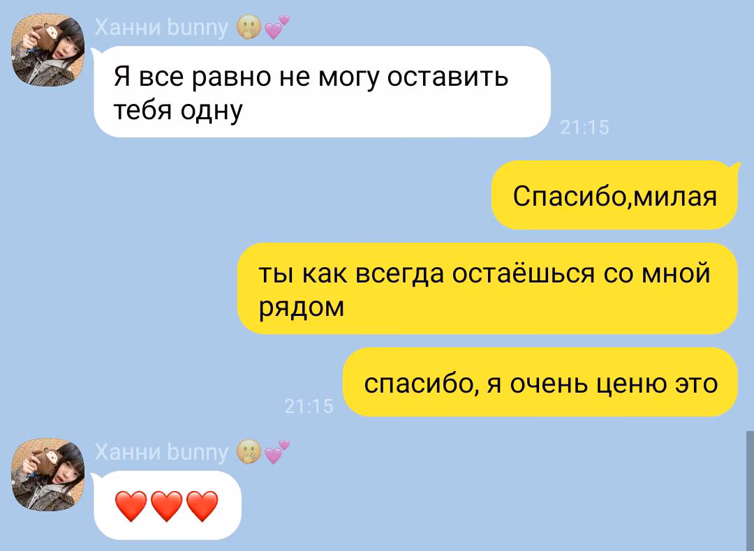 f7d69c934cad94afacb75717773d2874.avif