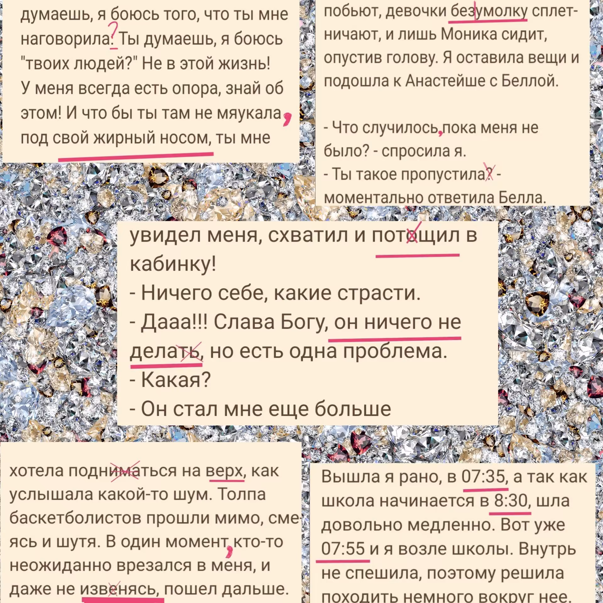 f7d86ce52ce4c8111ba3b58e609bc050.jpg