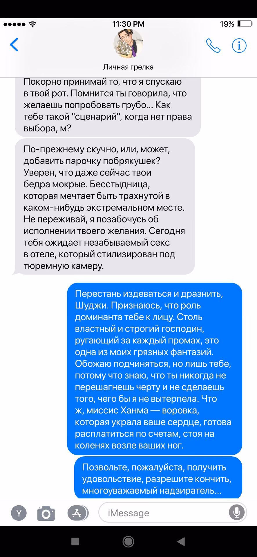 f7ddb91b45c0d77ab2b4529b2bc90df8.avif