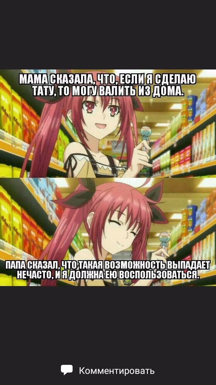 f7deec49106d83a7d4c6f0d8d2834449.avif