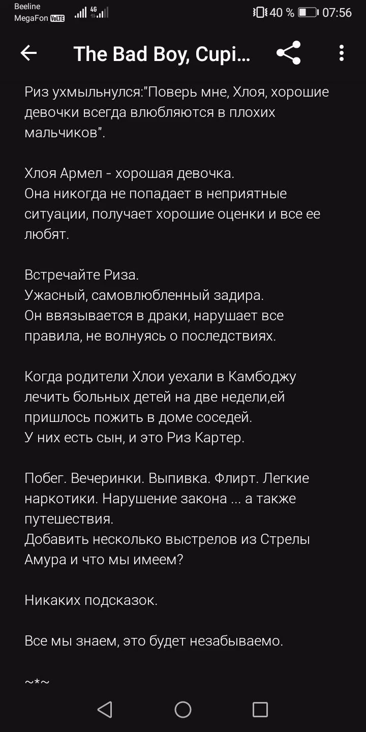 f7df9e123d9f1ac5ec7ca5753890b95c.avif
