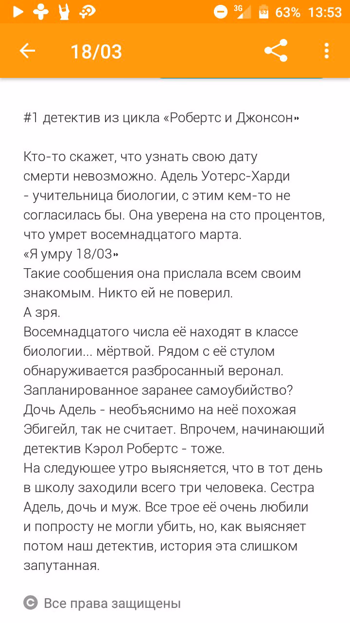 f7e0368aeb4d2cd2d584344cbe72e85e.jpg
