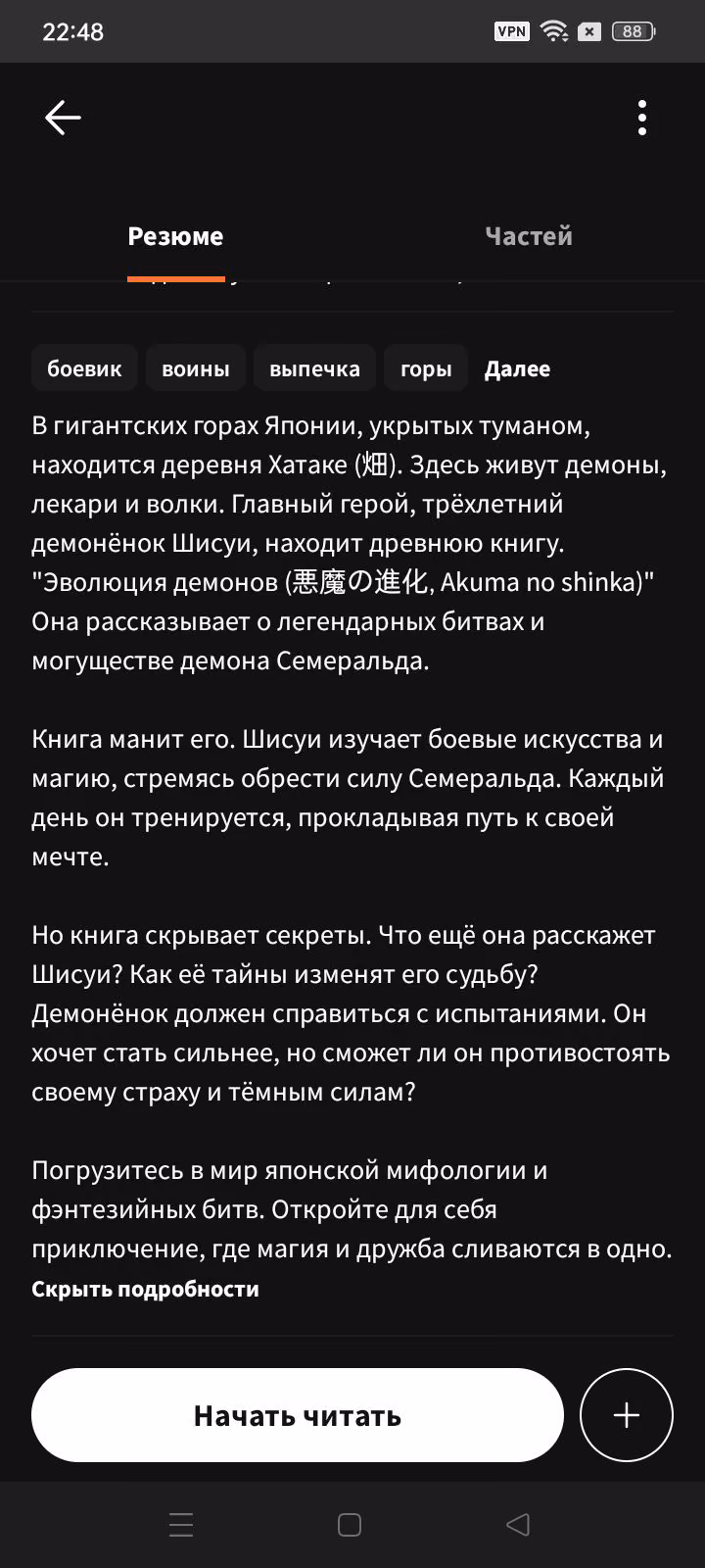 f7e1b28ff8dcfedd3a7f418a8b36cabf.avif