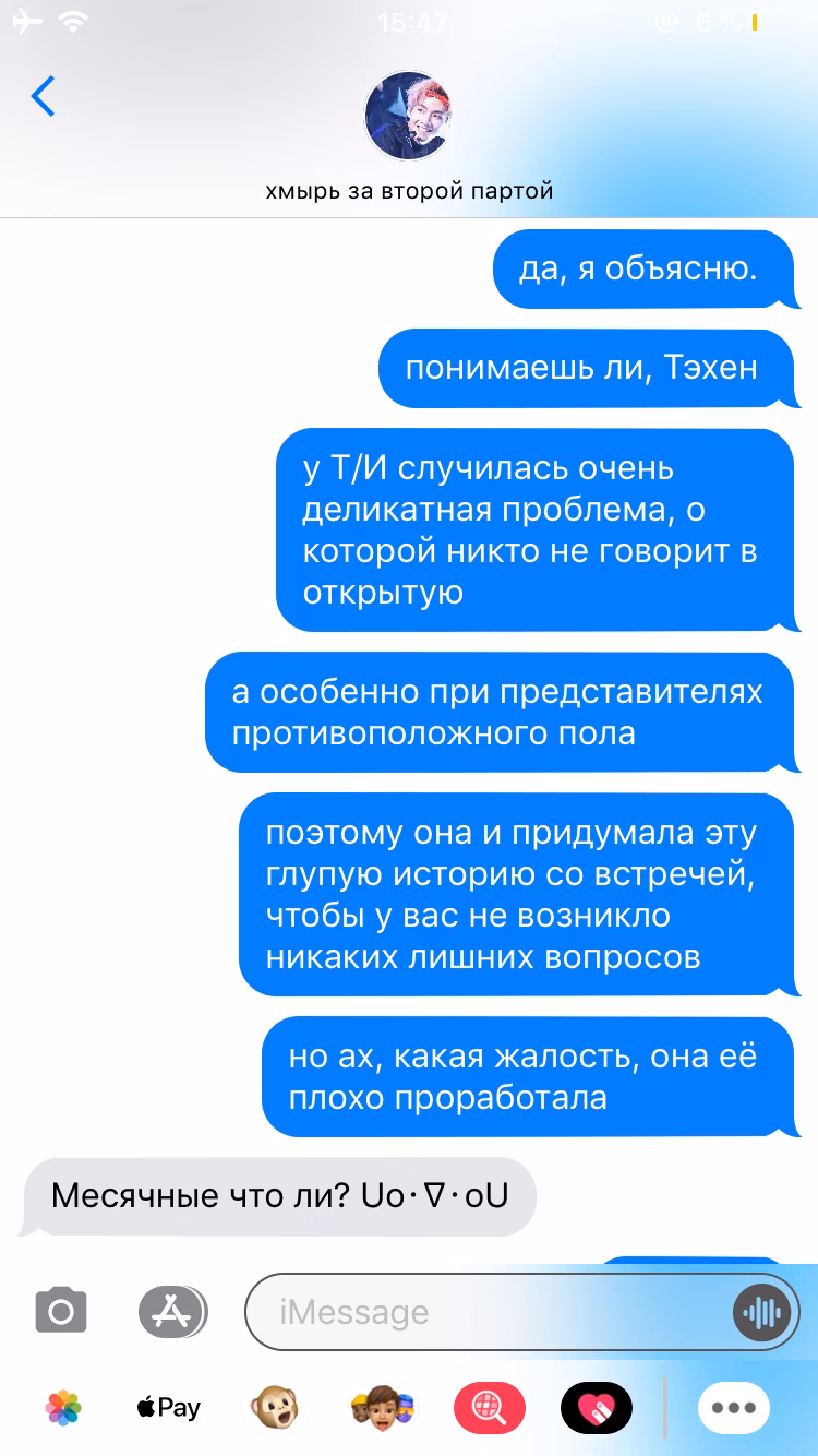 f7e1e227b006739010df8154b05c735c.jpg