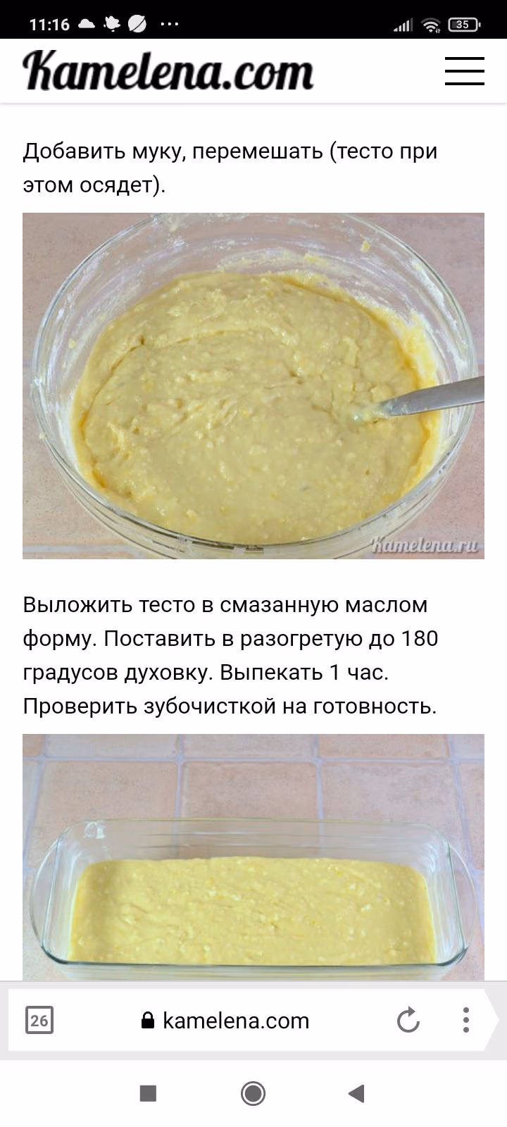 f7e2fd1ac646337f14b844e37f58785a.jpg