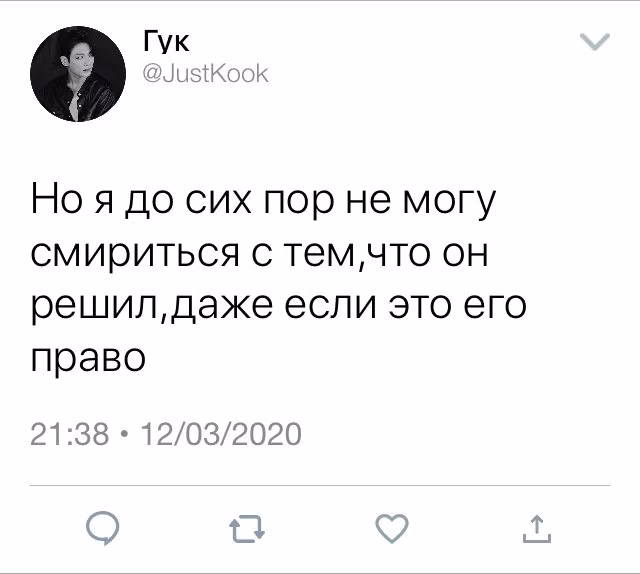 f7e310756641004a4c3582009a5529eb.avif