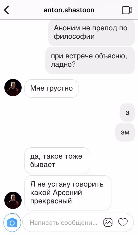 f7e37616f3f1e38bbd047655ce692c7f.avif