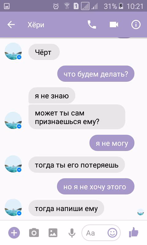 f7e3ad8d1e5ca337bb9754ee42c94374.jpg