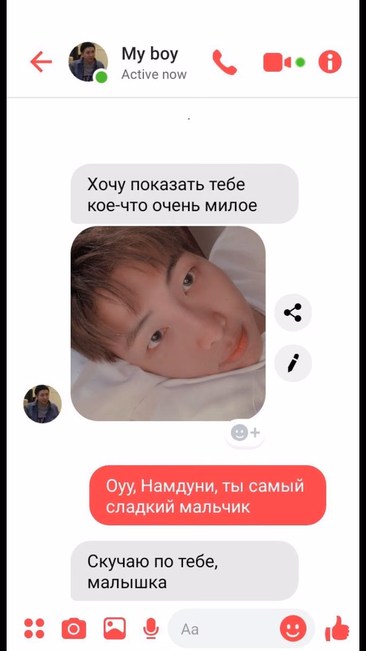 f7e90d3d7c057aa5dae78eaec85aef75.jpg
