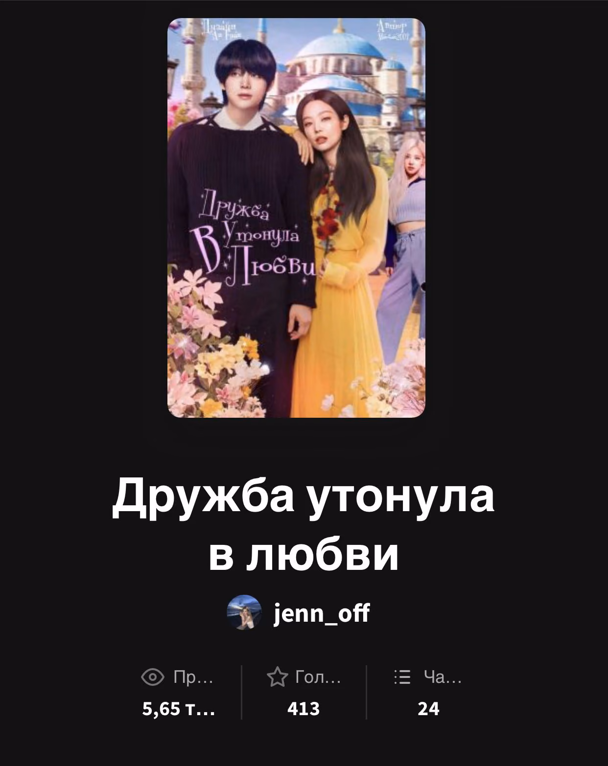 f7e91dff920b5a533dfecd5c89f67317.avif