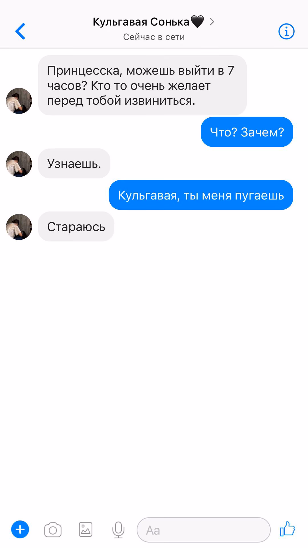 f7ea06540adbf9c458fb2fd6cd816df0.jpg