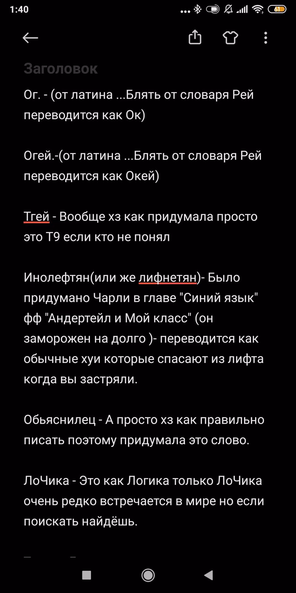f7eb24f4195848a394c13d1d90c748a1.avif