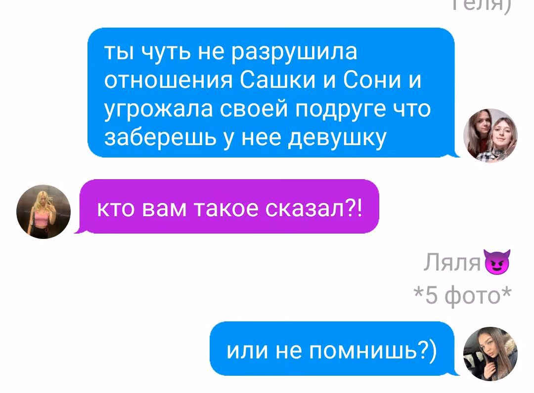 f7ecb258d18d969bc154c93a86401c2b.avif