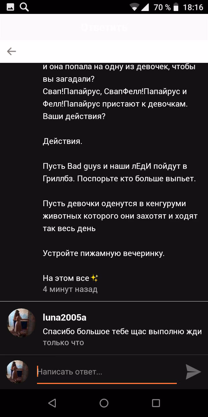 f7ee176380f4753ac5c01965f416ae4f.avif