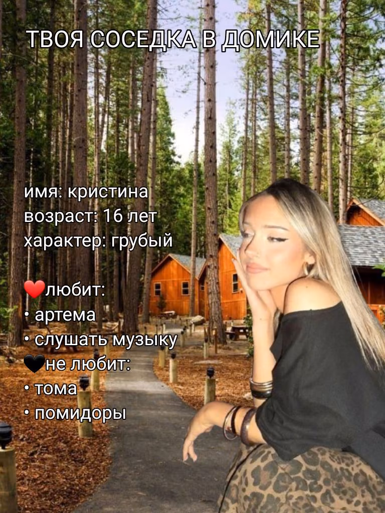 f7f205ab7817d64db22332546458693f.avif