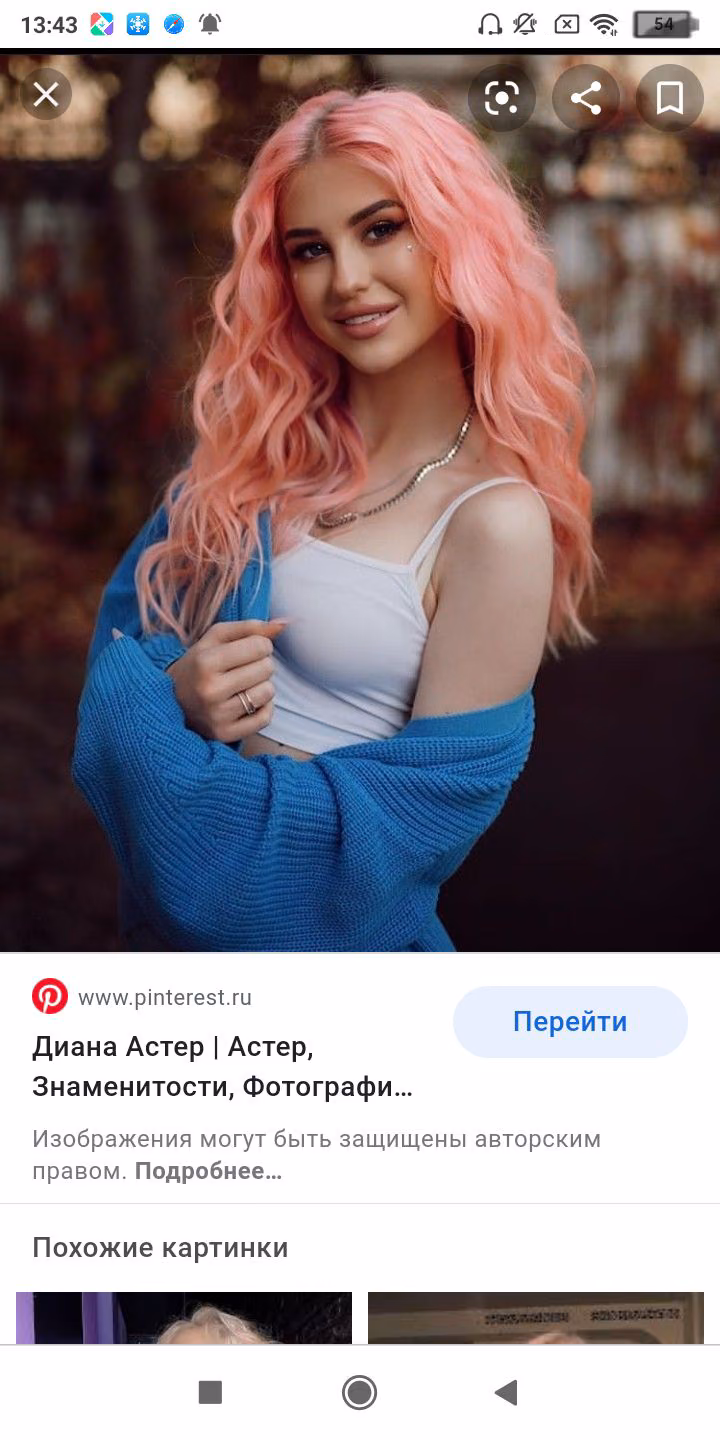 f7f2d129bab3d1a22bb4266e74d0b535.avif