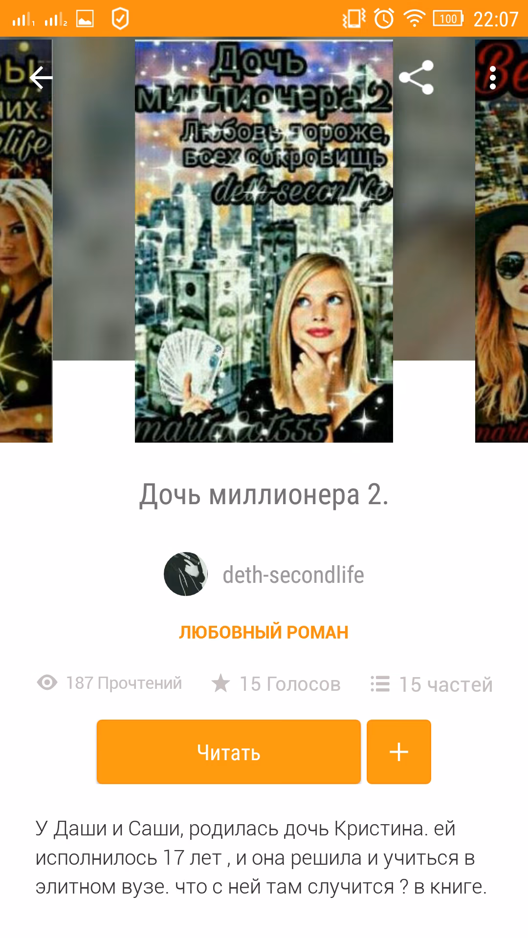f7f45fdfab04b109b2c9a68d2dfdd406.avif