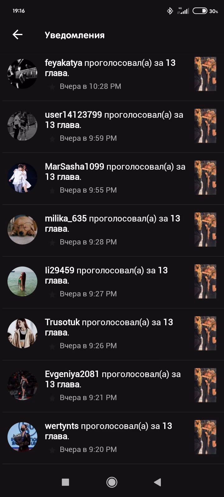 f7f4a0bb595fee90b22ce05343d61a25.avif