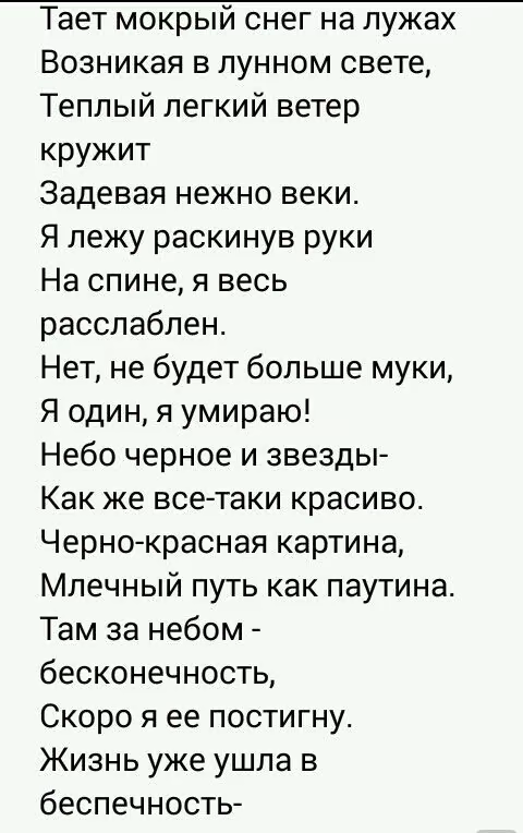f7f51f76c155de01093b95adc967703c.jpg