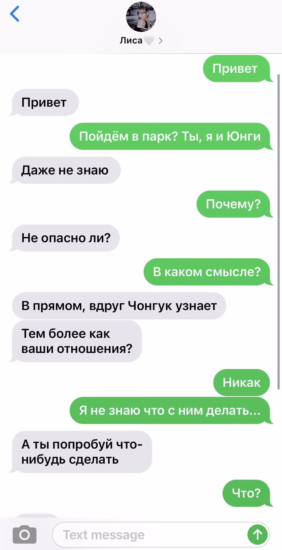 f7f73541bcee081653f29be49d6cdc85.jpg