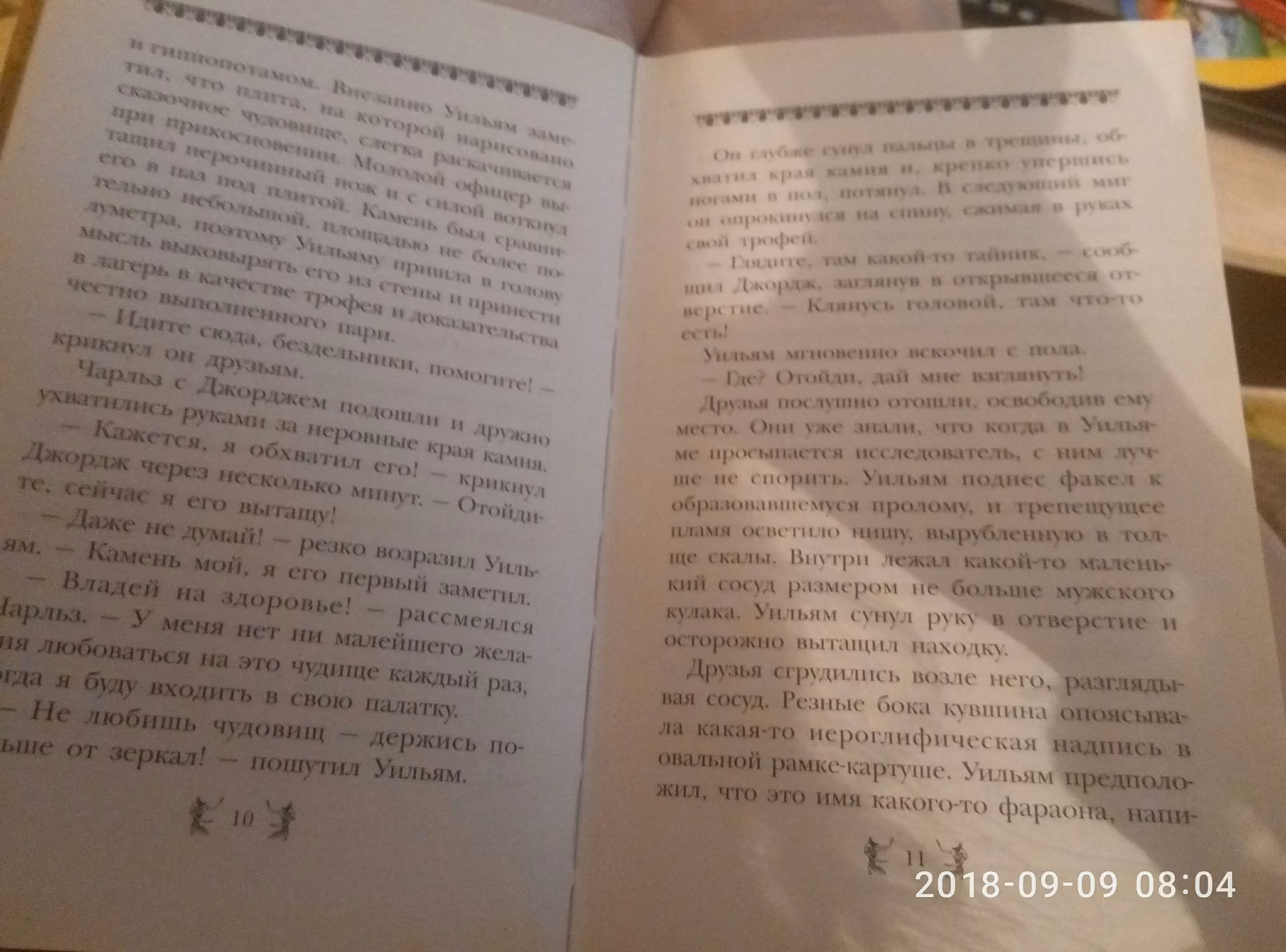 f7f78754f8d5eff806c6c88904ece68b.avif