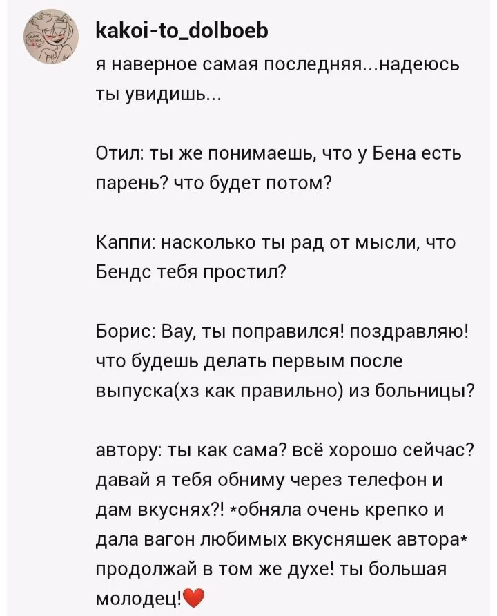 f7f9ed2df38f63bc55e26aa425e2c35e.jpg
