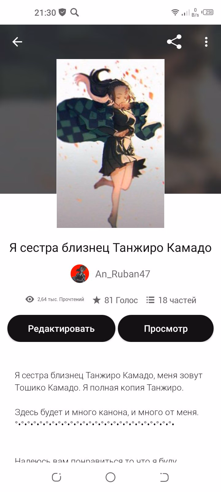 f7fb28f289c67d1a8b572f1f658a90eb.jpg