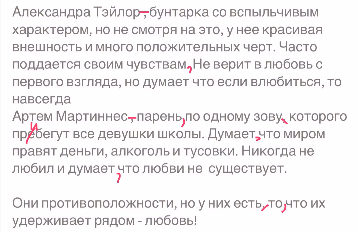 f7fc7e5063d8333bd040a2e1b724af2c.jpg