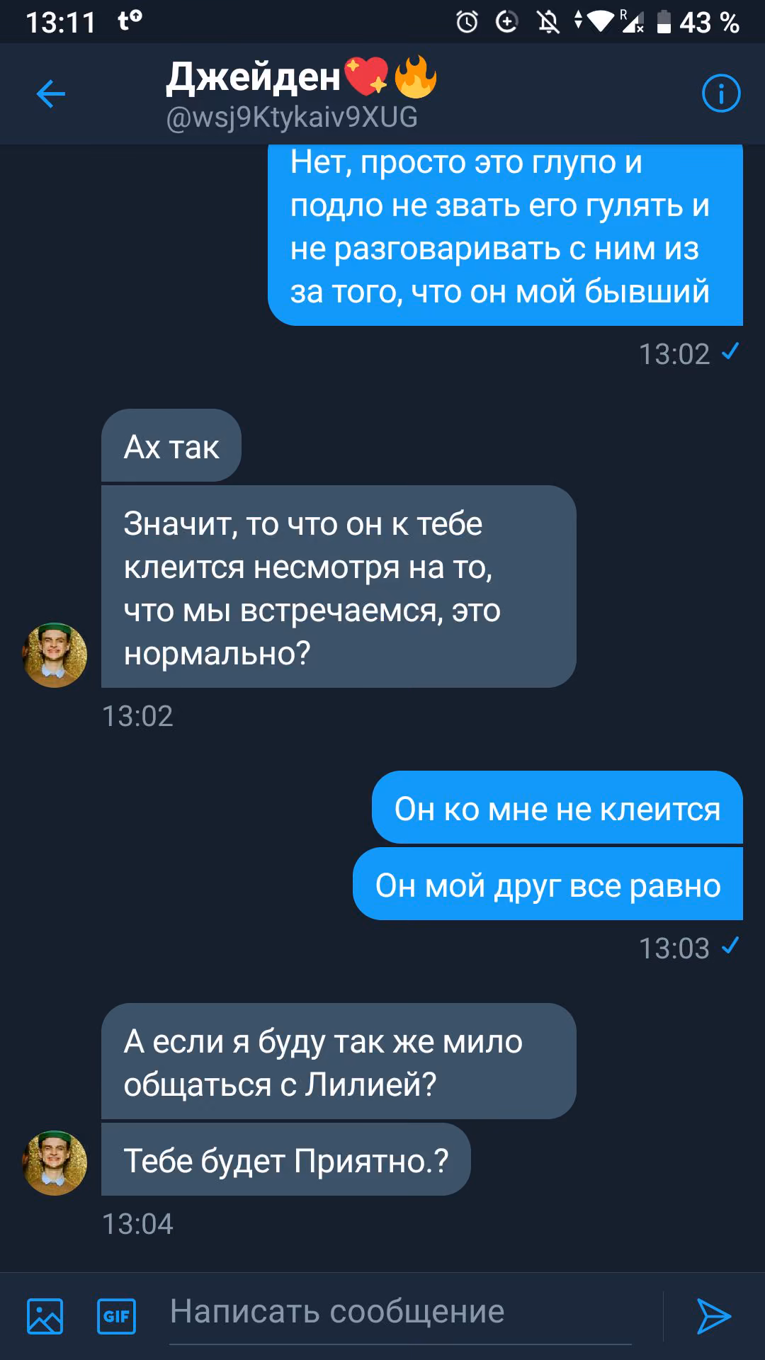 f7fc9cf34ab9ccb5e82634e66e1e3a21.jpg
