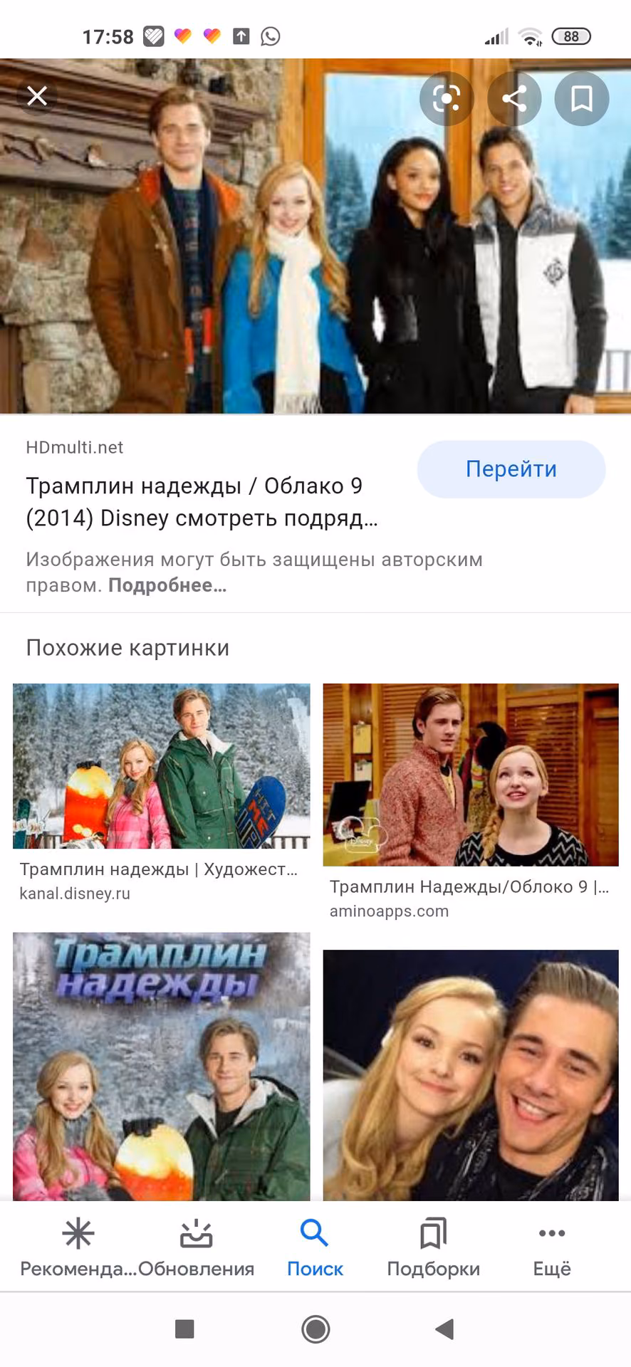 f8014e6ccb1ea7610e022c6ceb475cca.jpg