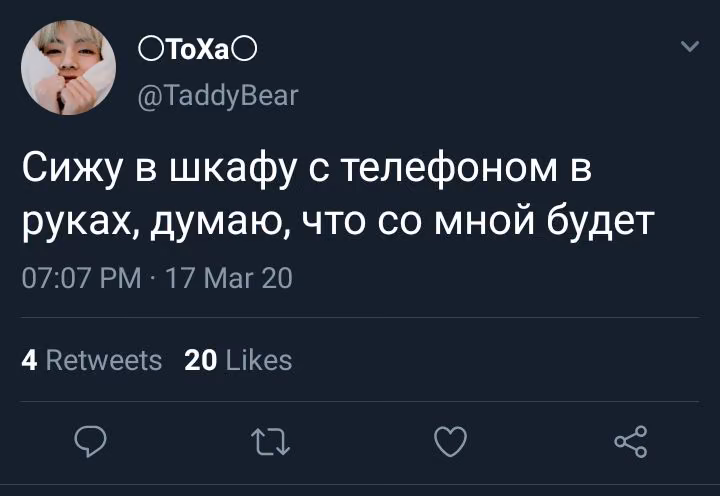 f8025afedc14ac9b037c418a8de849b0.avif