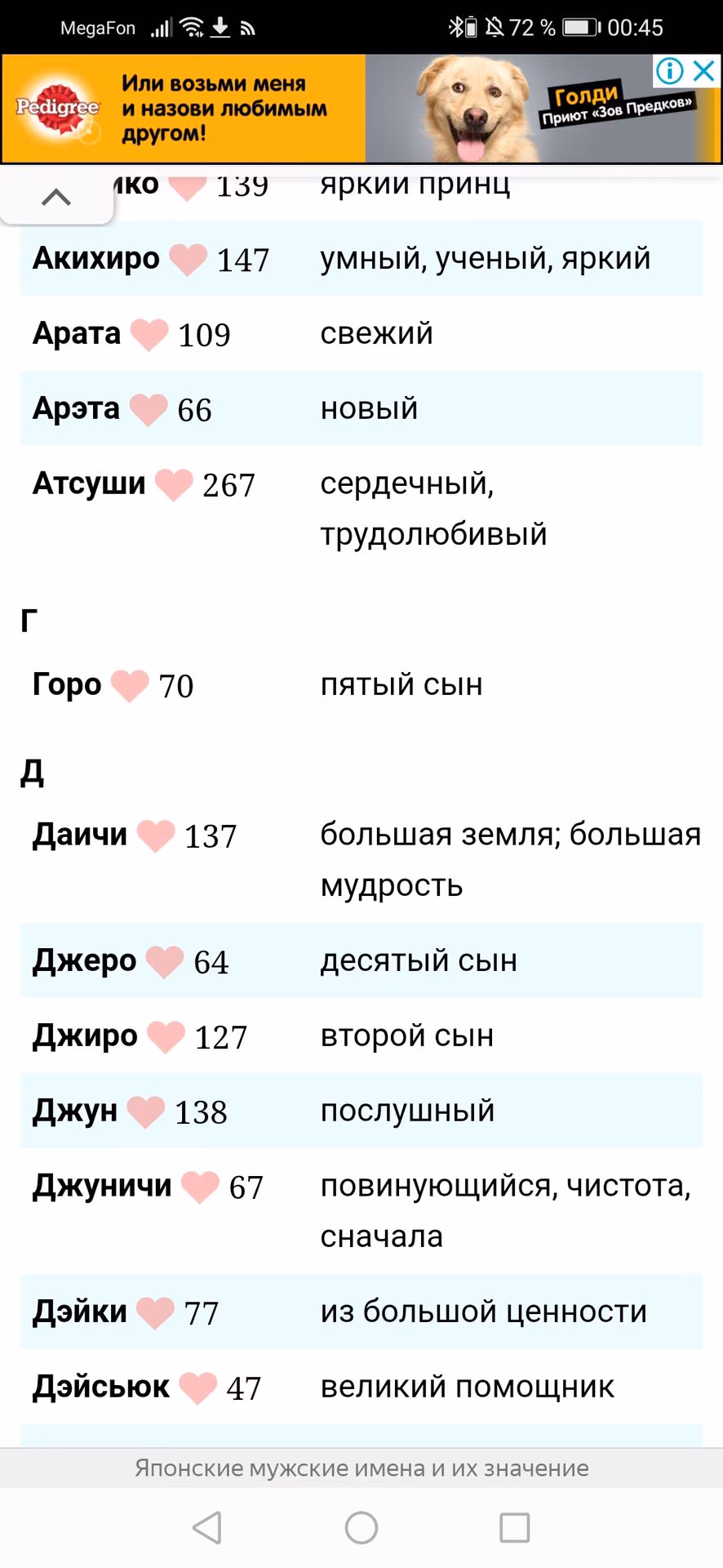 f802a0ac5c72e90cc9e3eb97f1fb1f80.avif