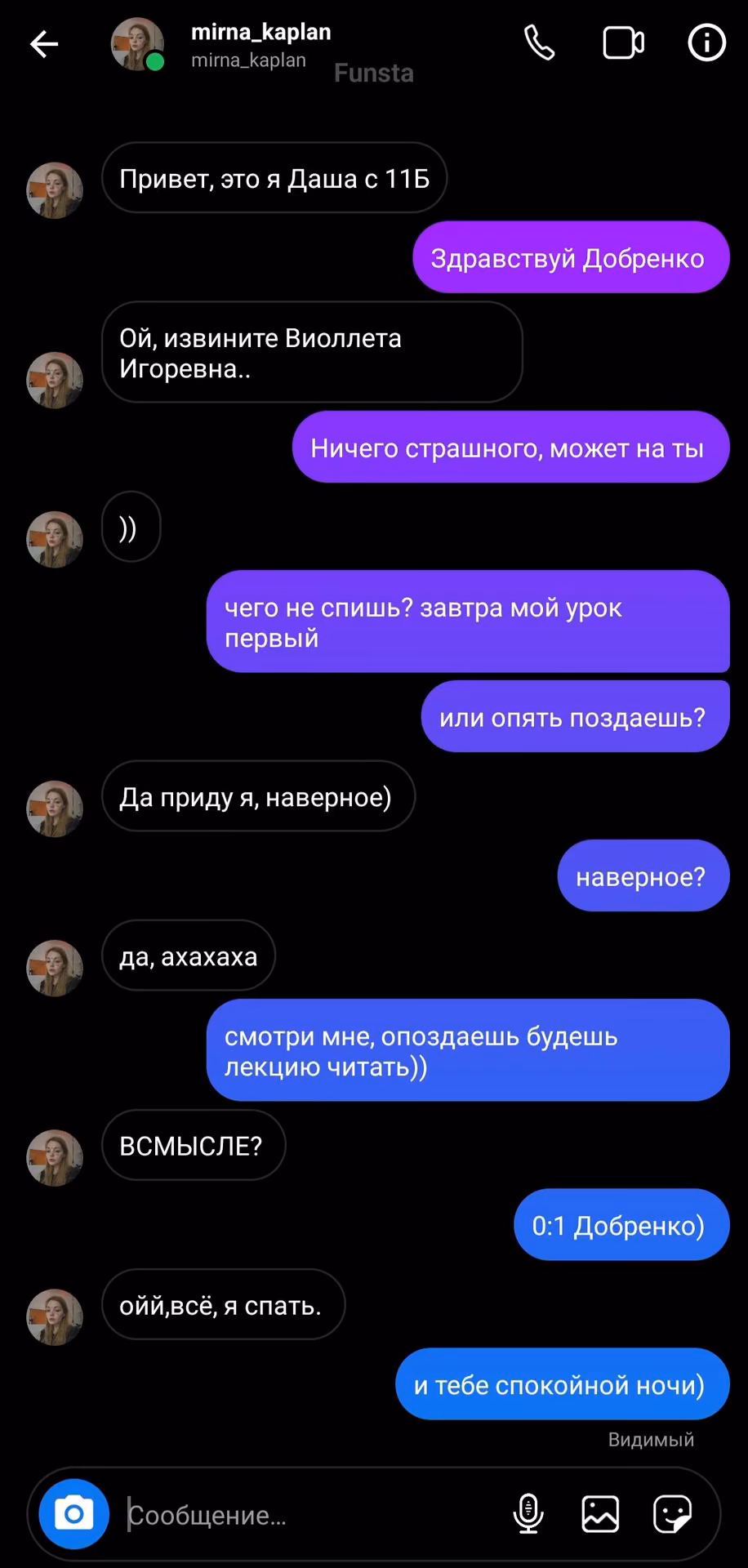 f809b0924df52eeb5b0eb0e1d4359691.jpg
