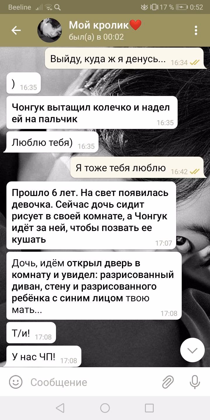 f80b2295071b1db30bcc39242a707103.avif