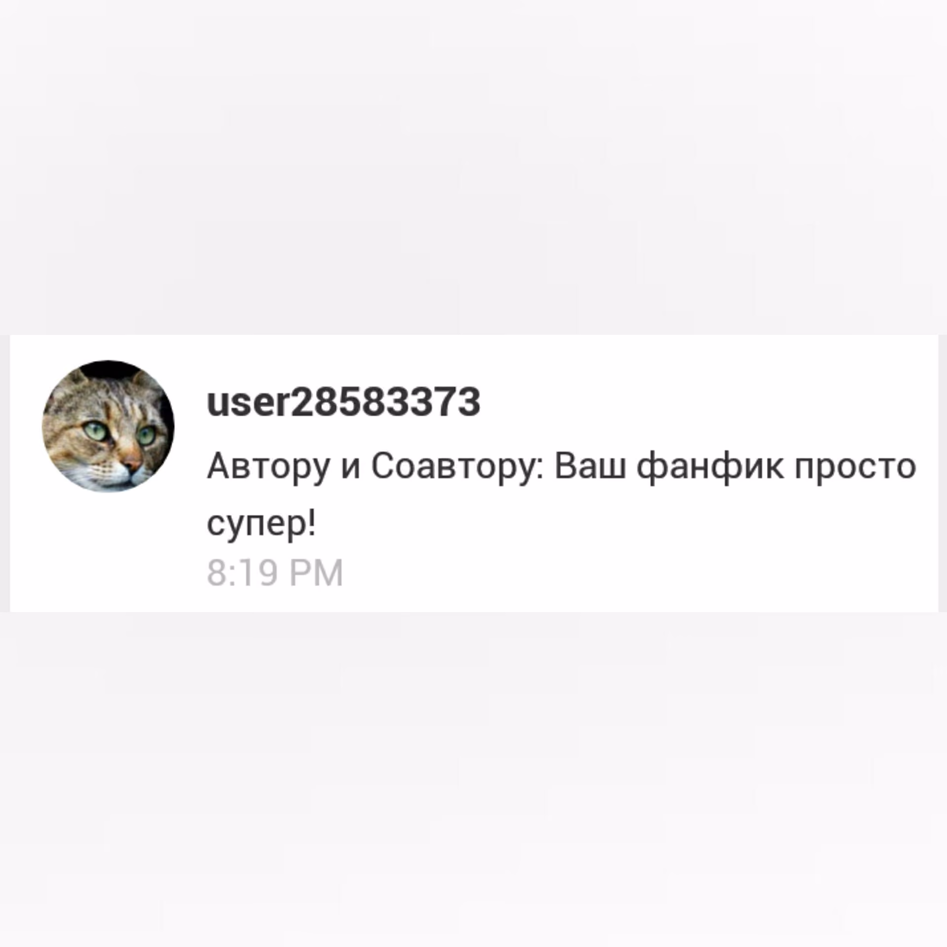 f80c8cfa2468f6e5637636acfa736515.avif