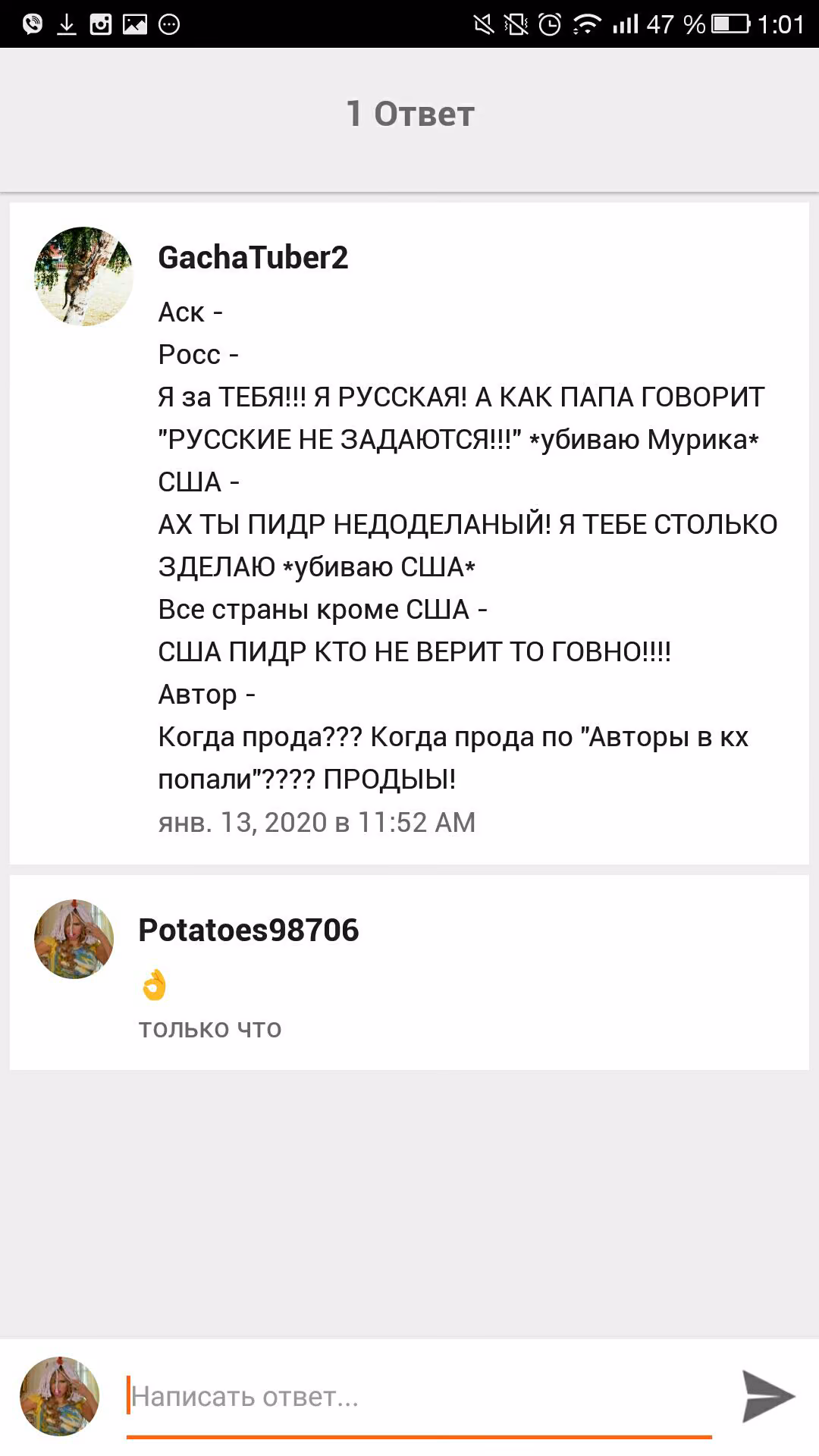 f80cedba0823ff32f50b0e33b3d4fd43.jpg