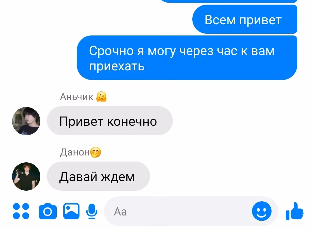 f80d7784db86d41d72c539cf3e003429.jpg
