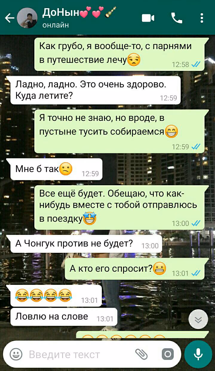 f80e3cf647b355810f0a75b6a48dfdec.avif