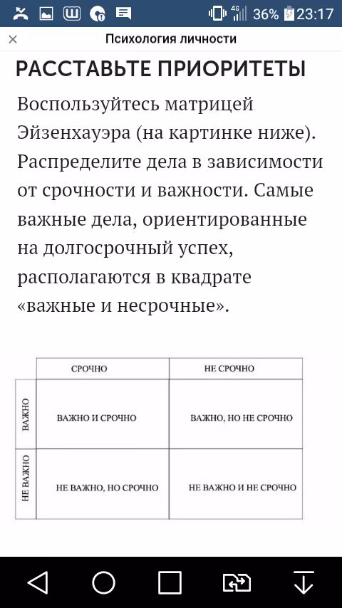 f80f28f9fb33eda9bc17213fc428b190.jpg
