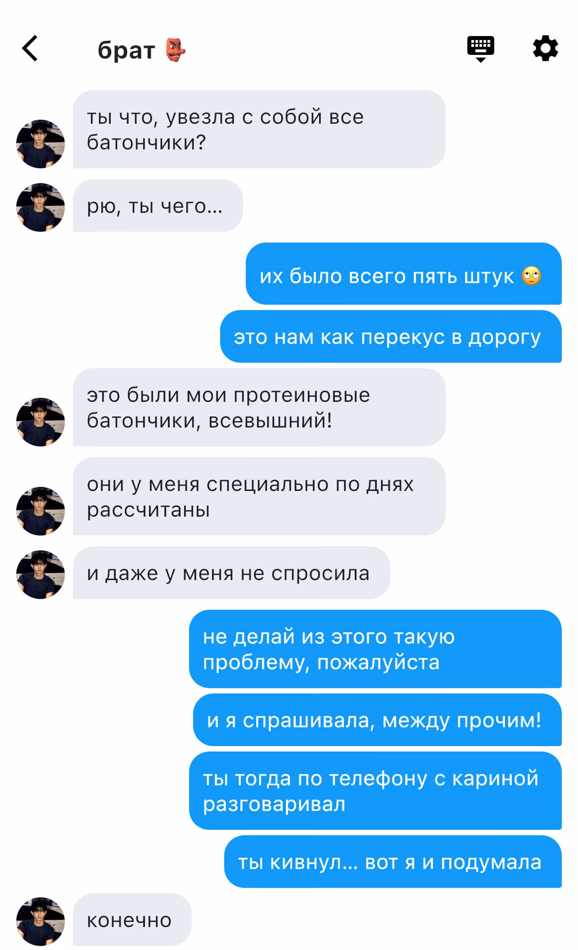 f80fc768cda7a7e001ed8d8f0253624e.avif
