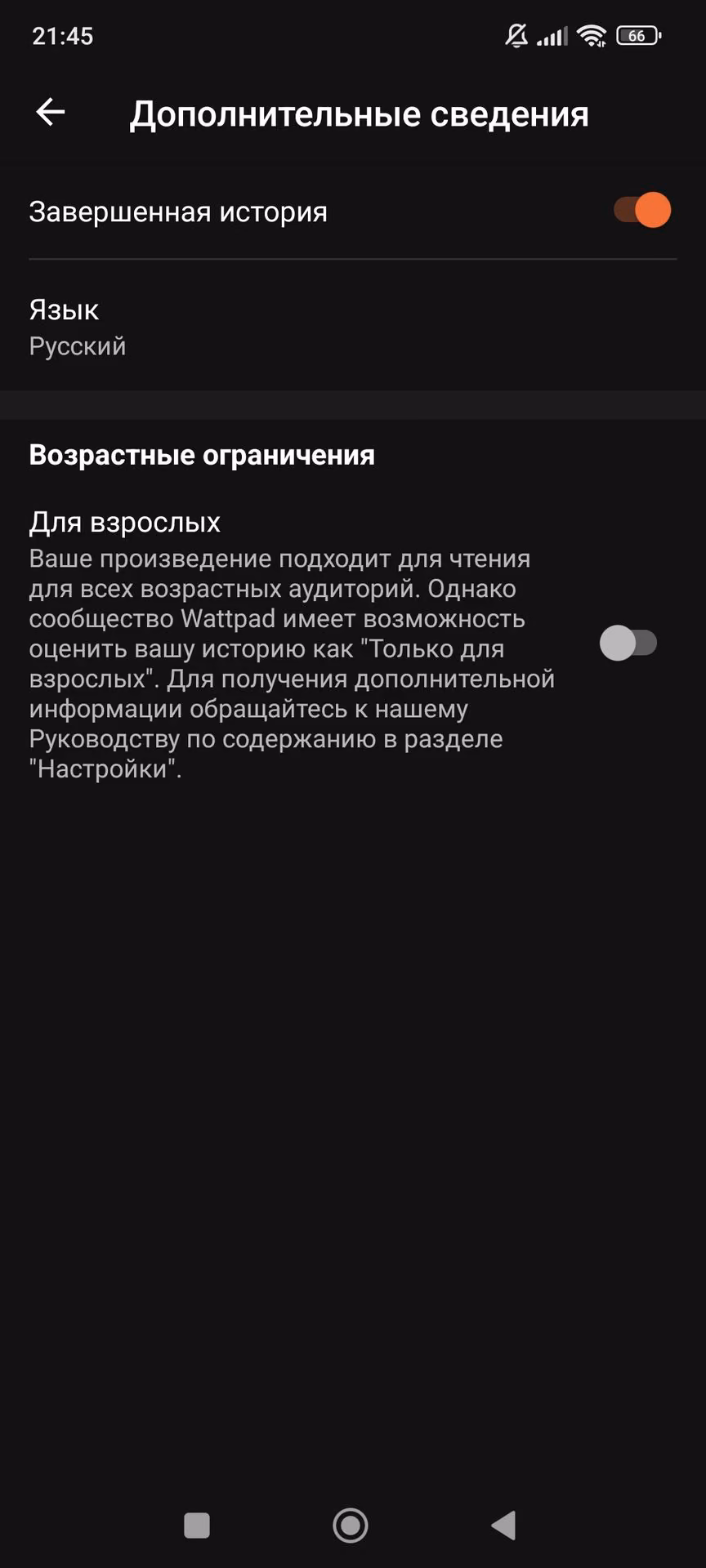 f813726ded6b7631b186ee692b869e22.jpg