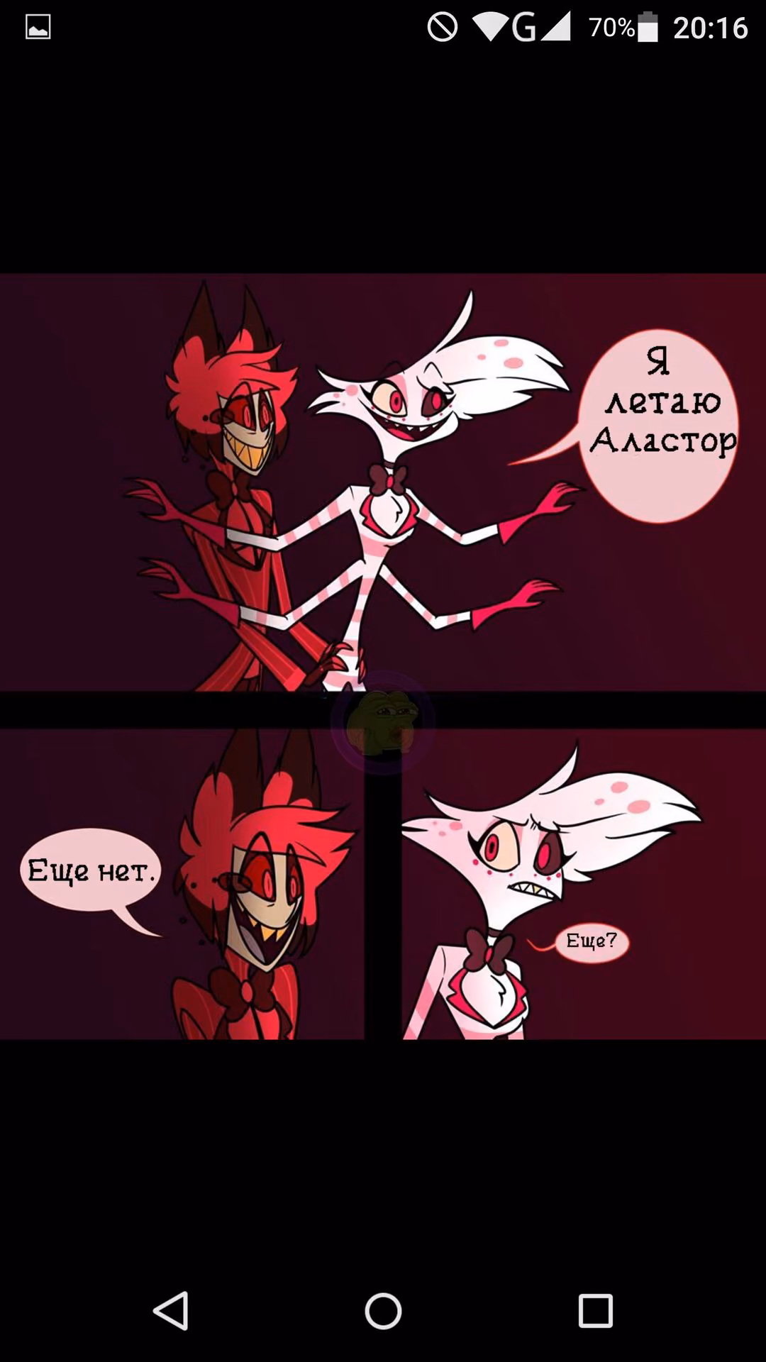 f814ee8c0f99e6367006707781f27f7f.jpg