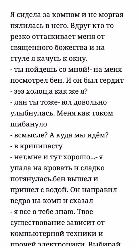 f815356408a172ddc680097752cc8a29.avif
