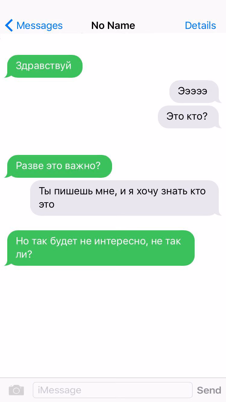 f817462909fd0ec8c1ab84384cf79dda.avif