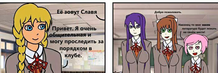 f81ad86bda937f9b014095890519c076.avif