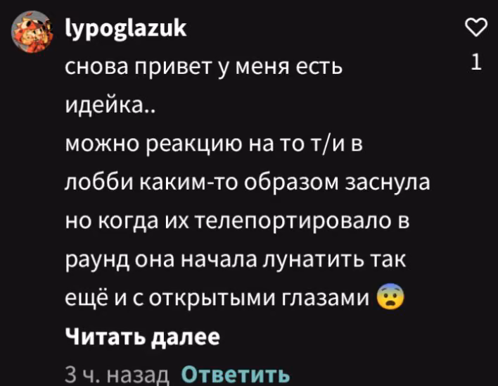 f81b8826540bba00b3bc52d7038bf4f0.avif