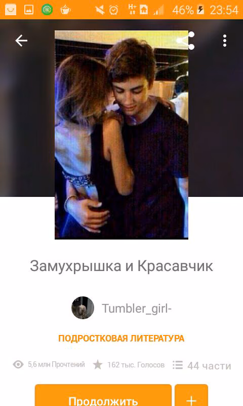 f81c63c27bed346a5bd8fb83afe5ea5f.avif